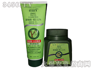 ��ֲ�ᡤ�~2.12%-�ϴ��L-��ϲ�r