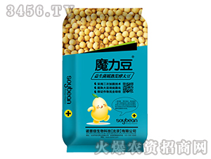 益生菌腐熟發酵大豆菌肥-魔力豆-諾普信