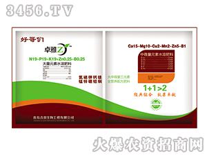 �ø炃�M�ϣ��ң�-׿��-����