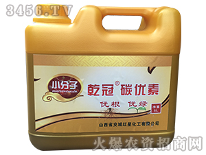 碳優素-乾冠-紅星化工