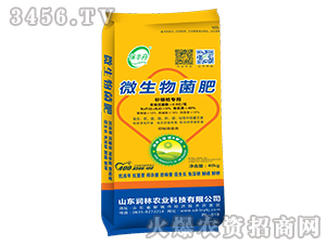 沙糖桔專用微生物菌肥-保豐丹-潤林農業