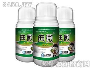 ��ȫ��-��΢-�섓����