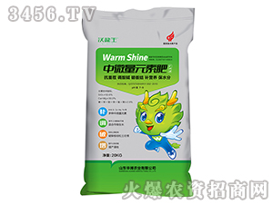 ��΢��Ԫ�ط�-������-�A�P�r�I