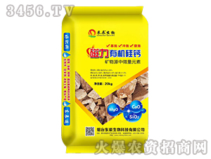 �V��Դ��΢��Ԫ�ط���-�����ЙC���}-�|������