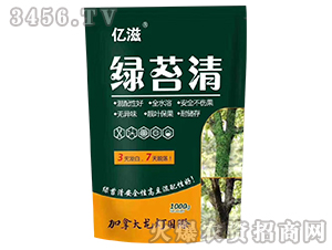 �G̦��-�|��-����