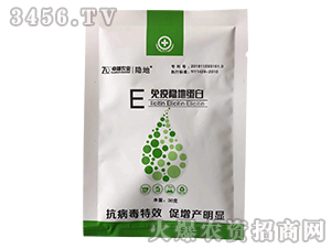 �����[�ص���-�[��-׿Խ�r�I