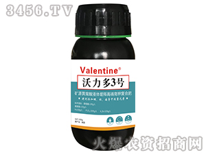 �VԴ�S����Һ�w��ጸ��׸�⛏ͺϷ�-������3̖-�ظ��r�I