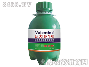 �VԴ�S����Һ�w��ጰ�-������1̖-�ظ��r�I