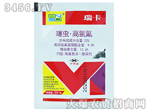 ���x�����ȷ�-��-���r(n��ng)˼�_(d��)