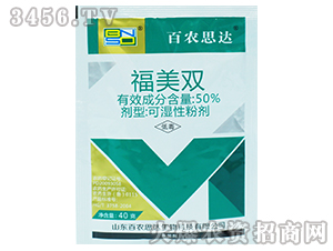 �����p-���r(n��ng)˼�_(d��)