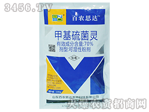 �׻�����`-���r(n��ng)˼�_(d��)