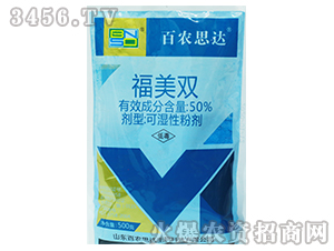 �����p��500g��-���r(n��ng)˼�_(d��)