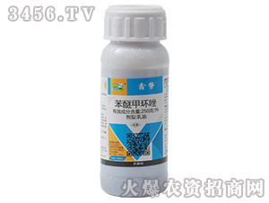 ���Ѽ׭h(hu��n)��100ml��-�΄�(sh��)-���r(n��ng)˼�_(d��)