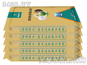 �r�ֿ�����ˮ��-�����r�I