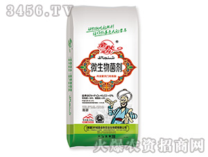 ΢�������-�����-����