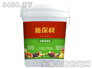 �Ѹ�������΢�������-ʩ����-��ʽ�l(f��)