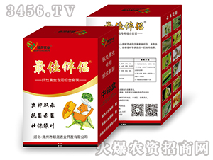 ���Ժ��x���ýM���ײ�-혈��r�I