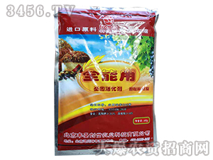 ȫ���û�����-�|ʥ����