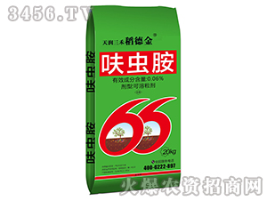 ߻�x��-���½�20kg��-�읙(r��n)����