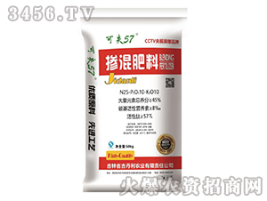 �������25-10-10-��ʧ57-������