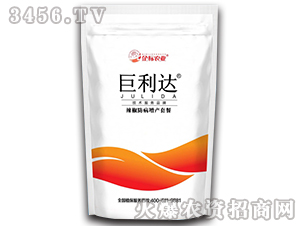 巨利達（辣椒防病高產套餐）-企標農業