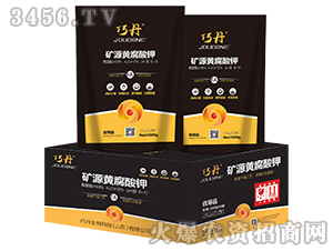 �VԴ�S����⛣��䣩-�ɵ�-�f�����B