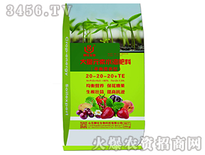 平衡營養型大量元素水溶肥料20-20-20+TE-聊化生物