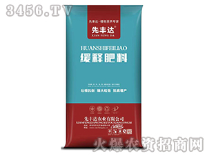 ��ጷ���-���S�_