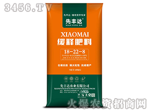 ��ጷ���18-22-8-���S�_