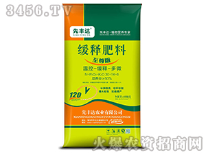 ��ጷ���30-14-6-���S�_