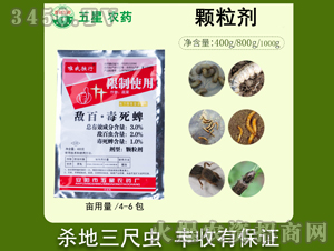 3%���١��������w����-Ψ�Ҫ���-�����r(n��ng)ˎ