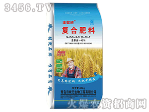 復合肥料25-13-7-豐收佬-田狀元