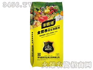 ǰ�I�B΢�������-�S����-���Ԫ