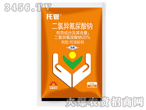 20%���Ȯ��������c���ܷۄ�-�й�-��������