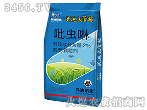 2%���x��ˎ��-�d�ϴ�ܼ�-�d���(y��ng)��