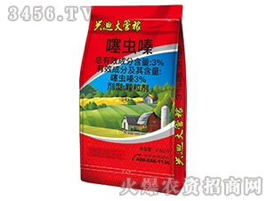 3%���x�ˎ��-�d�ϴ�ܼ�-�d��ꖹ�