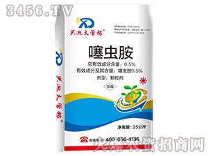 0.5%���x�ˎ�ʡ�25���-�d�ϴ�ܼ�-�d���(y��ng)��