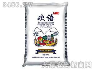 �n��(gu��)ԭ�b�M(j��n)���Ǵ��}�V�����{(di��o)�턩-�g�Z-�����M(j��n)����