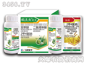 ˮ������݄����b-���c�^-�Ϸ�����