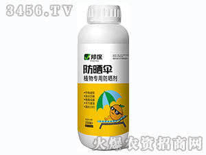 ֲ��÷���-�����-�����