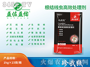 ���Y���x��Ч̎�턩-���侀-�������� 