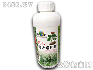 三七膨大增產素-優芭-百威生物