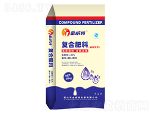 復合肥料20-5-20-金威特