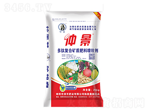 25kg���ďͺϵV�|������Ч��-�پ�-���S�ʘI