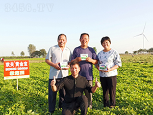 思為道小品類廣告拍攝：河南思為道文化傳媒有限公司