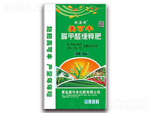 ���ȩ��ጷ�29-10-12-�����S