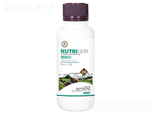 糖醇鋅-佰億農生物