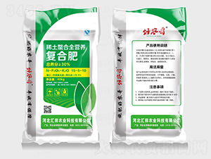 ϡ������ȫ�I�B(y��ng)��(f��)�Ϸ�15-5-10-�R���r(n��ng)�I(y��)