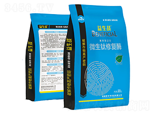 ΢������ޏ�ø-������(zh��n)-����S