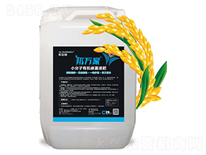 С�����ЙC(j��)̼��Һ��-���f(w��n)��-����S